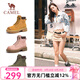 駱駝（CAMEL）【戈壁】工裝靴短靴戶外登山鞋踢不爛大黃靴女馬丁靴七夕禮物 L23W076036土黃 38