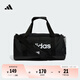 adidas運(yùn)動(dòng)健身便攜斜挎手拎包男女新款阿迪達(dá)斯官方   黑色/白色   NS