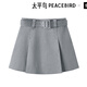 太平鳥(niǎo)女裝年冬季時(shí)尚機能百褶裙A3GED4414 灰色 L
