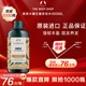 美體小鋪（The Body Shop）生姜洗發(fā)水洗頭膏400ml去屑控油防脫強(qiáng)健發(fā)質(zhì)