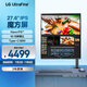 LG 28MQ780 27.6英寸 電腦顯示器 16:18魔方屏 Type-C90W充電 Ergo支架 設(shè)計(jì)辦公電腦顯示屏 