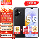 榮耀X60i【全店24期免息】輕薄長(zhǎng)續(xù)航 OLED護(hù)眼大屏 IP64整機(jī)防水 絕美小直屏 5G新品學(xué)生老人手機(jī) 幻影黑 12GB+512GB【曬圖贈(zèng)藍(lán)牙耳機(jī)】 24期免息套餐【贈(zèng)2年店鋪延保+90天碎