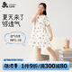 久歲伴【miiiiichan聯(lián)名】兒童睡裙女童薄款可外穿家居裙少女短袖連衣裙