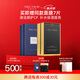 名膜壹號（mecmor）奢寵黑金面膜補(bǔ)水保濕平衡水油收縮毛孔嫩膚煥亮護(hù)膚 黑金面膜2盒+熬夜面膜2盒