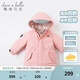 戴維貝拉（DAVE＆BELLA）女童羽絨服男童90絨保暖羽絨衣兒童冬裝幼兒新年寶寶冬季外出服 像皮粉DB16448 120 cm（建議身高110-120cm）