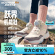 Skechers斯凱奇兒童秋冬旋鈕二棉鞋加絨保暖防滑女童時尚運動棉鞋303499L