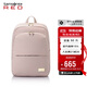 新秀麗（Samsonite）雙肩包女14英寸筆記本電腦包旅行背包書(shū)包商務(wù)出差升級款GV1