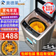 奧德萊（AOD）洗鞋機(jī)全自動(dòng)洗脫一體家用多動(dòng)力仿手刷帶烘干能刷鞋內(nèi)專業(yè)洗鞋專用刷鞋機(jī)全自動(dòng)洗襪子機(jī)器脫水機(jī) 8KG全自動(dòng)-家用風(fēng)干-全壁刷-多動(dòng)力仿手刷