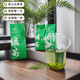 梅山毛湖南新化特產(chǎn)梅山毛綠茶特級2025新茶200克/袋高山云霧茶鮮嫩爽口