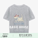 Basic House/百家好小狗刺繡薄款針織衫2025夏季減齡短袖圓領(lǐng)上衣 灰色 L