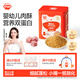 秋田滿滿 嬰幼兒豬肉酥80g 減鈉拌飯肉松_享6個(gè)月以上嬰兒寶寶輔食食譜