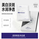 澳萊莉新透白美肌美白面膜煙酰胺補(bǔ)水祛斑均勻膚色淡痘印奧萊麗 3盒 共15片 囤貨裝【實力美白】