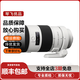 索尼 SONY 24-70/240 70-200GM二手微單鏡頭全畫幅中遠攝變焦人像蔡司G大師 索尼70-200 F2.8GM OSS G大師二代 準新
