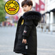G.DUCKKIDS品牌童裝兒童羽絨服男童中長(cháng)款加厚保暖白鴨絨衣服2022新款冬裝中 黑色 170