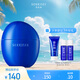 雪肌精（SEKKISEI）逸透 倍護防曬乳50ml SPF50+ PA++++ 防水防汗 乳液質(zhì)地 潤澤呵護