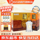 白云邊15年 十五年陳釀42度500ml 固態(tài)法濃醬兼香型白酒 商超同款禮盒裝 42度 500mL 6瓶