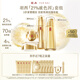 羽西鎏金套裝（水+精華50ml+面霜50ml）保濕淡紋護(hù)膚禮盒禮物送女友