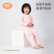 良良 【特惠清倉】嬰幼兒童夏季分腿睡袋防踢被空調(diào)房可穿內(nèi)衣套裝 畫語粉 80碼（推薦身高85-95cm） 春夏款