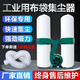 闊愛(ài)木工機械吸塵器布袋除塵器單雙桶移動(dòng)式工業(yè)集塵器雕刻機吸塵機 新升級單桶2.2KW/380v(送3米管)