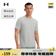 安德瑪（UNDERARMOUR）春夏Vanish男子訓(xùn)練運(yùn)動(dòng)短袖T恤1383973 灰色011 M