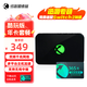 迅游主機加速盒5G千兆網(wǎng)絡(luò ) PS5/Switch2/Xsx 游戲聯(lián)機下載加速盒子 主機年卡會(huì )員套餐 酷玩版