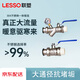 聯(lián)塑304不銹鋼分水器地暖分水器地熱分水器大流量分水器3路四路4路五路分水器暖氣排氣閥放水閥套閥地暖 大流量32水管套閥（進水過濾閥+回水閥+溫壓表）