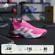 adidas 閃電彎 RAPIDMOVE ADV 2超輕緩震綜合訓練運動鞋阿迪達斯 亮粉/白/淺紫     38