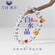 唐后天然凈透白水晶手串女手鏈串珠搭配送女友閨蜜生日節(jié)日禮物