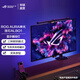華碩  ROG AURA 神光顯示器掛燈 ALB01  三種照明模式 專(zhuān)利的樞軸夾和磁扣設計 神光同步燈效 護眼燈 ROG ALB01 顯示器掛燈