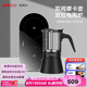 SIMELO德國(guó)施美樂(lè)摩卡壺雙閥家用煮咖啡機(jī)不銹鋼意式濃縮萃取咖啡壺套裝 雙閥黑升級(jí)款+雙灶電陶爐 160ml