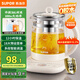 蘇泊爾（SUPOR）養(yǎng)生壺煮茶壺 1.5L家用保溫花茶壺煮茶器316L不銹鋼 恒溫電熱水壺燒水壺SW-15YJ08
