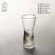 九土手繪山水品茗杯創(chuàng  )意高硼硅耐熱玻璃杯家用功夫茶具主人杯喝水杯 霧嵐映川杯