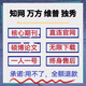 中國知網(wǎng)會(huì )員帳號文獻下載檢索cnki賬戶(hù)一天一個(gè)月一年充值購買(mǎi) 月卡