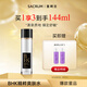 圣珂蘭雪潤(rùn)煥彩BHK保濕爽膚水130ml 提亮滋潤(rùn)化妝水補(bǔ)水舒緩護(hù)膚品禮物