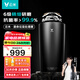 云米（VIOMI）垃圾處理器家用廚余廚房餐廚食物粉碎機智能反轉食物處理機 PowerBox-尊享版