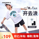 匡威Converse童裝【短T+短褲2件套】25年夏季男女童印花輕盈柔軟套裝