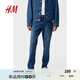 H&M男裝夏季牛仔褲直筒褲中腰彈力棉質(zhì)長褲5袋式1008549 深牛仔藍(lán)032 170/84 33/30