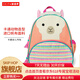 SKIP HOP（SKIPHOP）SKIP HOP兒童書包 幼兒園書包 動物 卡通背包（適合上幼兒園） 羊駝