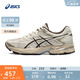 亞瑟士ASICS女鞋舒適回彈跑鞋網(wǎng)面跑步鞋運(yùn)動鞋 GEL-FLUX 4 棕色 38