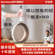 BAMBETEL班貝特德國(guó)品牌鈦上鈦煎鍋無(wú)涂層平底鍋電磁爐燃?xì)馔ㄓ貌徽冲?加深鈦上鈦  3-5人使用 28cm 鍋蓋