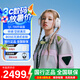 BOSE QuietComfort 消噪耳機 Qc Ultra 頭戴式無線藍牙降噪耳機博士 bose nc700 二代升級版全新旗艦款 QC Ultra 消噪耳機 白色