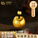 中國黃金（CHINA GOLD）足金小胖福平安鎖黃金吊墜金坨寶寶黃七夕情人節(jié)禮物送女朋友老婆 【京速達】足金吊墜【約0.6g-黑繩】