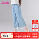 笛莎（DEESHA）童裝兒童褲子女童牛仔褲2025夏季新款中大童優(yōu)雅花邊闊腿褲 牛仔蘭 150