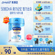 美贊臣學(xué)優(yōu)力兒童成長奶粉 5段奶粉 700g 【50倍DHA 學(xué)習(xí)出眾】