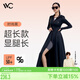 VVC防曬衣女防紫外線透氣防曬服加長全身防曬涼感出游外套 時(shí)尚黑