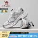 駱駝（CAMEL）老爹鞋2025春季新款復(fù)古時尚輕便透氣軟彈舒適情侶休閑運(yùn)動男鞋 G25S852108 月影灰 女 36