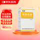 【2盒裝】漢森 縮泉膠囊 0.3g*60粒 
