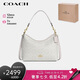 蔻馳（COACH）【品牌直供】女士LAUREL中號(hào)手提單肩斜挎包流浪包 七夕禮物