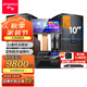 山水（SANSUI）M512 家庭ktv音響套裝 專(zhuān)業(yè)效果器純后級功放家庭影院點(diǎn)歌機一體機卡包音箱ktv唱歌全套設備卡拉OK 【M510系列2.1】山水全套原裝+雙十二吋炮