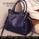 曼尼瓊詩(shī)（VUNIQSON）品牌真皮包包女士手提包新款時(shí)尚壓花軟皮斜挎包氣質(zhì)媽媽單肩包女 寶藍色
